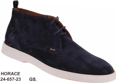 Produktbild von Lloyd Stiefel blau in Gr. 42.5