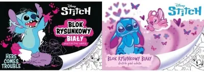 Obrázek produktu pro Blok na kreslení A4/20 listů, sešitová vazba - Beniamin