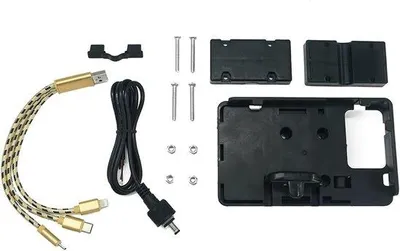 Produktbild von GPS-Haltermotor - Telefon-Halter-Navigation - Sichere Navigation unterwegs - Vibrationsfrei stabil - 1x1x1 cm - Schwarz