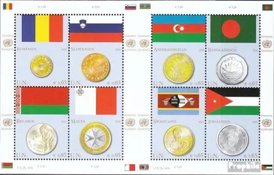 Produktbild von Briefmarken UNO - Wien 2010 Mi 626-633 Kleinbogen (kompl.Ausg.) postfrisch Flaggen und Münzen