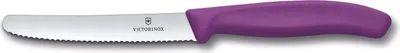 Immagine prodotto di victorinox coltelleria - Coltello tavola ondulato manico viola - Swiss Classic