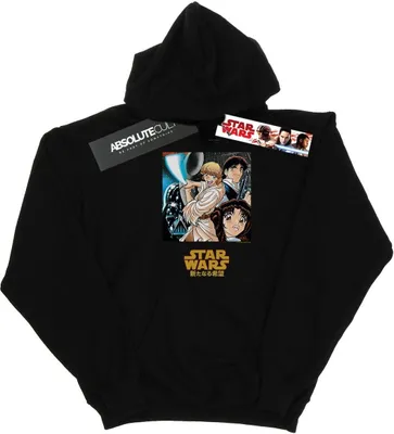 Produktbild von Star Wars - Kapuzenpullover für Herren BI17943 (S) (Schwarz)