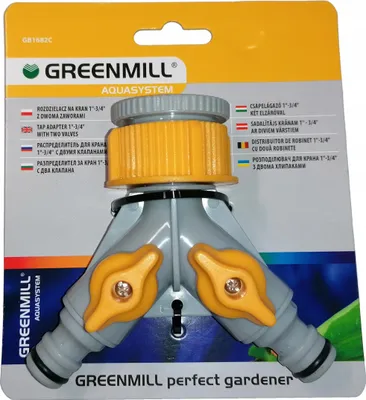 Produktbild von Wasserverteiler Doppelverteiler 1 "-3/4" Greenmill GB1682C