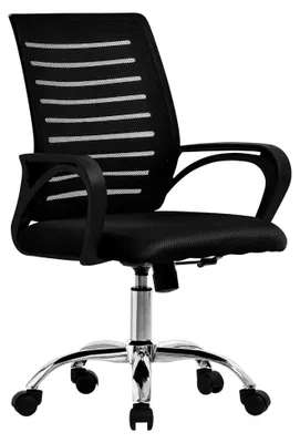 Produktbild von Ergonomischer Bürostuhl, Schwarz, Höhenverstellbarer Schreibtischstuhl mit Armlehnen, Computerstuhl mit atmungsaktiver Netzbespannung, Wippfunktion, 360° Drehstuhl mit Rollen, Gaming Stuhl