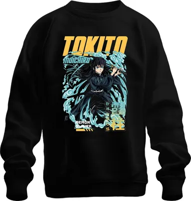 Produktbild von Demon Slayer Tokito Muichiro Mist Hashira Nebel Schwert Geschenk Uni Sweatshirt Pullover, Schwarz, S