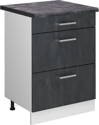 Image de Meuble cuisine Vicco R-Line Béton noir 60cm PT Anthracite, Model 47573