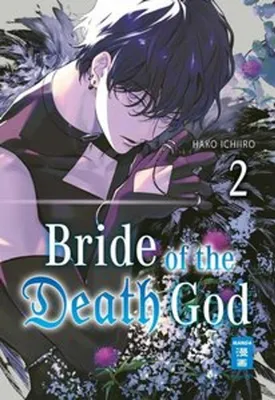 Obrázok produktu pre Bride of the Death God 02