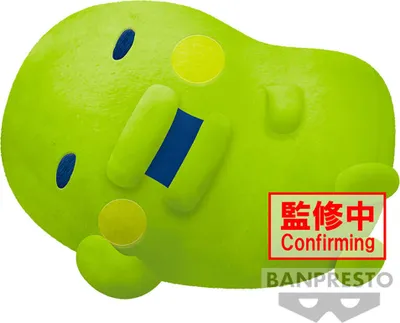 Produktbild von Bandai TAMAGOTCHI BIG PLUSH - KUCHIPATCHI 40 CM