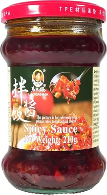 Produktbild von LAOGANMA Spicy Sauce 210g