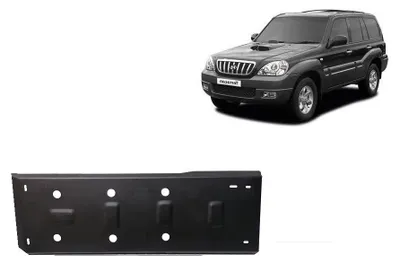 Image de Protection en acier pour le réservoir de carburant du Hyundai Terracan