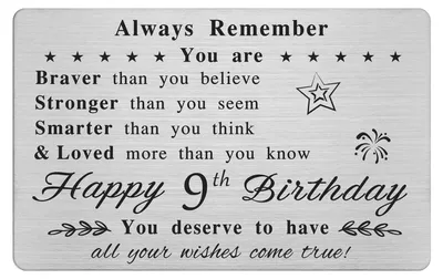 Image de Carte d'anniversaire pour un enfant de 9 ans, avec un message personnalisé