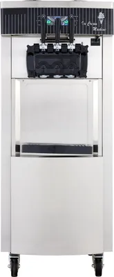 A commercial soft-serve ice cream machine.