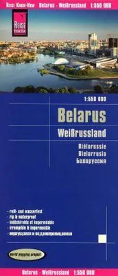 Obrázek produktu pro Reise Know-How mapa Běloruska (1:550.000)