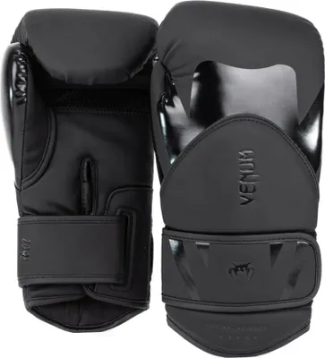 A pair of black boxing gloves.