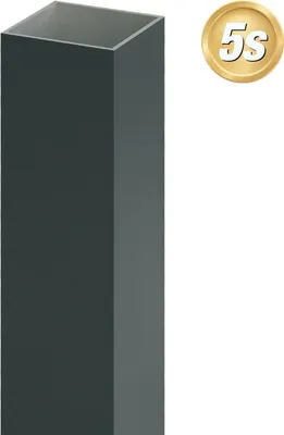 Produktbild von Alu-Pfosten 100 x 100 x 4 mm - Farbe: anthrazit, Länge: 125 cm, 5S Beschichtung