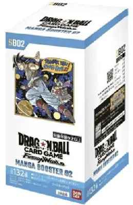 Zdjęcie produktu dla Dragon Ball Super Manga Booster 02 Booster Box [Fusion World] Japanese
