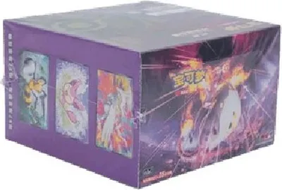 Immagine prodotto di Pokemon Vivid Portrayals - Obsidian Jumbo Booster Box S-Chinese