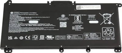 Produktbild von HP SMP HT03041XL - Laptop-Batterie - Lithium-Ionen
