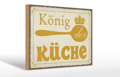 Produktbild von Holzschild  König der Küche Krone, 30 x 20 cm, Holzschilder Spruch Küche Kochmütze
