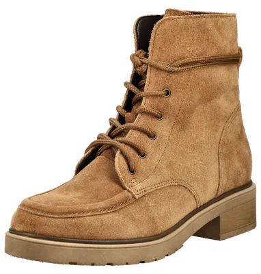 Zdjęcie produktu dla Zamszowe buty za kostkę Gabor