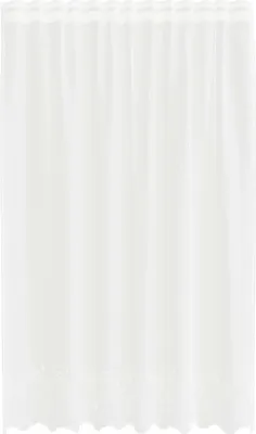 Produktbild von vidaXL Spitzenvorhang mit Vorhängen Floral Weiß 200 x 150 cm Polyester