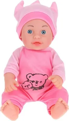Productafbeelding van Baby Doll Slaapkop 30 cm - malina