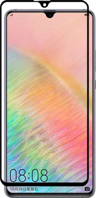 Produktbild von 5D Schutz Glas kompatibel mit HUAWEI MATE 20X Curved Panzer Folie Vollständig Klebend und Abdeckung cofi1453®