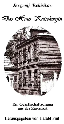Produktbild von Das Haus Kotschergin
