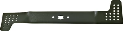 Image de Lame 53 Cm High Lift