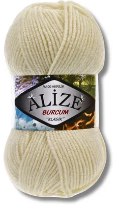 Produktbild von Alize 1x 100g Burcum Klasik Wolle, Uni, Häkeln, Stricken (Cream - 1)