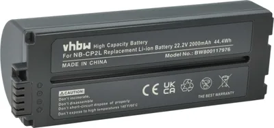 Produktbild von vhbw Akku kompatibel mit Canon Selphy CP-1200, CP-1000, CP-100, CP-1300, CP-1500, CP-300, CP-200, CP-220 Fotodrucker (2000 mAh, 22,2 V, Li-Ion)