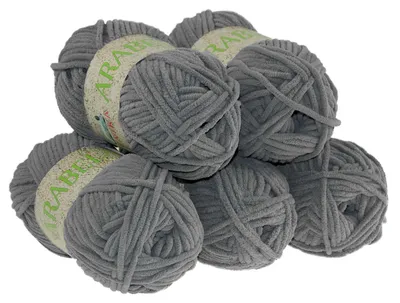5 x 100g Kuschelstrickgarn ARABELA dunkelgrau