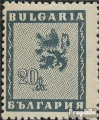 Produktbild von Briefmarken Bulgarien 1945 Mi 515 postfrisch Freimarken - Wappen