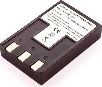 Produktbild von Akku für CANON ersetzt NB-1LH, NB-1L