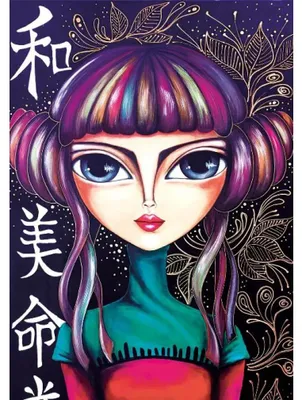 Obrázok produktu pre Magnolia Puzzle Rebel Girl - 1000 dielikov detského puzzle