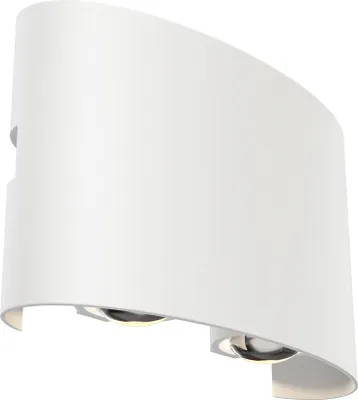 Zdjęcie produktu dla Kinkiet zewnętrzny LED STRATO biały 4W Ciepła biel 400lm metal wym:8x12x3,7cm IP54 Maytoni