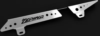 Immagine prodotto di Paracatena compatibile con Kawasaki ZR 750 Zephyr Logo argento