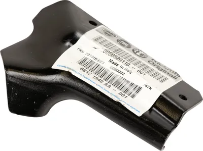 Produktbild von Halter für den Scheinwerfer vorne rechts 50520110