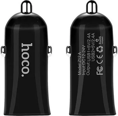 Two black car chargers are shown side-by-side against a white background.