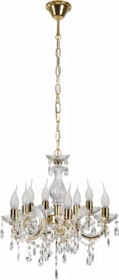 Zdjęcie produktu dla Żyrandol Candellux MARIA 38-94653 złoty