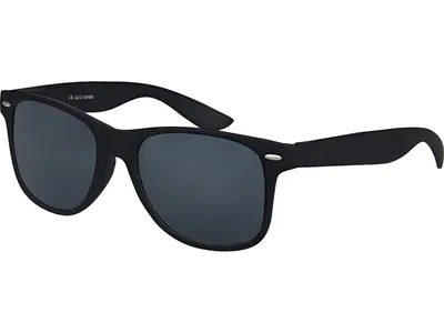 Produktbild von Balinco Sonnenbrille UV400 CAT 3 CE Rubber - mit Federscharnier für Damen & Herren
