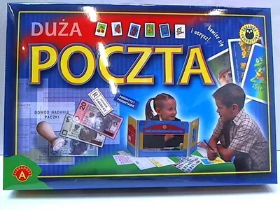 Image de Grand bureau de poste 02362