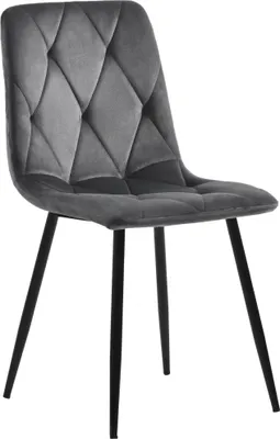 Immagine prodotto di okwish Set da pranzo per 4 persone (5 pezzi), tavolo da pranzo 117x68 cm con 4 sedie, tavolo da pranzo rettangolare con sedie per la casa, la camera da letto, grigio scuro e nero