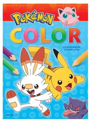 Produktbild von Pokémon Color kleurblok | 1 stuk