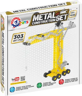 Produktbild von Metallbausteine Baukran 303 Teile 4838