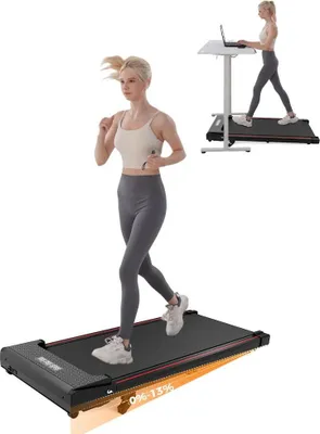 Immagine prodotto di Tapis roulant, inclinazione regolabile, design compatto, nero