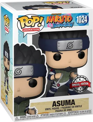 Produktbild von Naruto Shippuden - Asuma 1023 Special Edition - Funko Pop! - Vinyl Figur