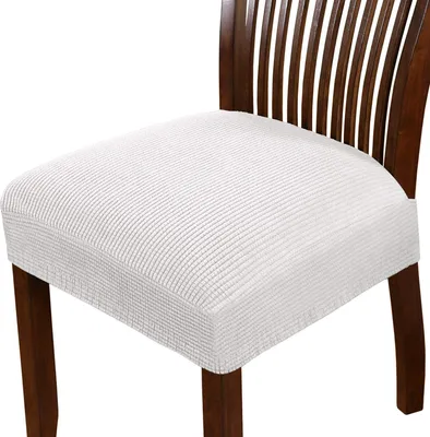 Produktbild von Jacquard Sitzbezug 1 Stück, Stretch-Elasthan Für Esszimmerstuhl Ohne Lehne, Waschbarer Sitzschutz Für Bürohochstühle Und Pfarrstühle