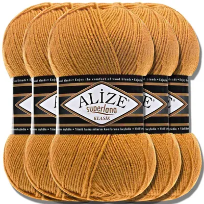 Produktbild von Alize 5x 100g Superlana Klasik Wolle, Uni, Häkeln, Stricken (Safüron | 2)