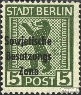 Produktbild von Briefmarken Sowjetische Zone (All.Bes.) 1948 Mi 200VIII, beschädigtes A (Feld 63) postfrisch SBZ-Aufdruck